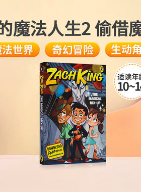 英文原版My Magical Life我的魔法人生#2偷借魔法The Magical Mix-Up 扎克-金Zach King儿童校园冒险故事英语课外阅读桥梁漫画书