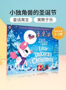 英文原版Ten Minutes to Bed: Little Unicorn's Christmas小独角兽的圣诞节3-5岁低幼儿童英语启蒙绘本宝宝睡前童话寓言故事