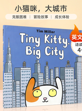 英文原版 Tiny Kitty, Big City 小猫咪，大城市 勇敢小猫在城市里的冒险故事 Balzer + Bray 4-8岁儿童宝宝品格塑造绘本精装