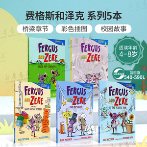 英文原版费格斯和泽克系列5本Fergus and Zeke100th Day of School/ Field Day Challenge /Science/r President桥梁章节彩色插画