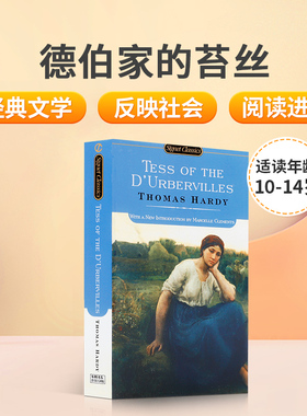正版世界经典文学名著Tess of the D`Urbervilles Thomas Hardy德伯家的苔丝英文原版向维多利亚时代虚伪的社会道德挑战托马斯哈代