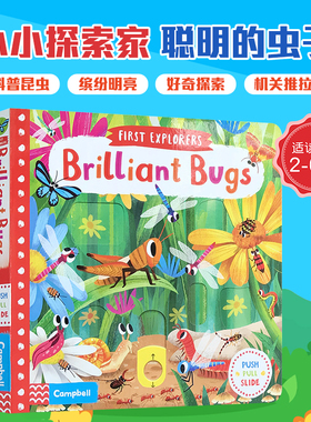 英文原版 First Explorers Brilliant Bugs 神奇甲壳虫 机关操作纸板书 科普幼儿认知趣味玩具书 0-6岁 动手力锻炼游戏玩具书