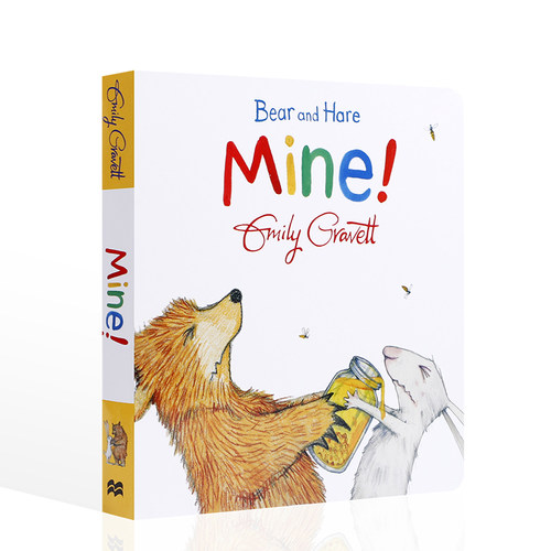 英文原版Bear and Hare: Mine!熊和兔子的友谊纸板书 儿童英语启蒙绘本温馨亲子早教书图画书格林威奖作家Emily Gravett送音频