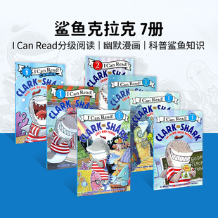 英文原版 鲨鱼克拉克7册 Clark the Shark分级绘本 (ICR)i can read 1阶分级读物一级 Harper Collins 蓝思值220L-330 5-12岁