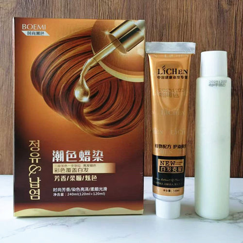 丽臣芳香超强覆盖白发包邮蜡染