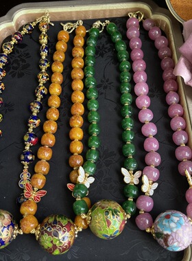 18K金镶嵌天然翡翠珠子