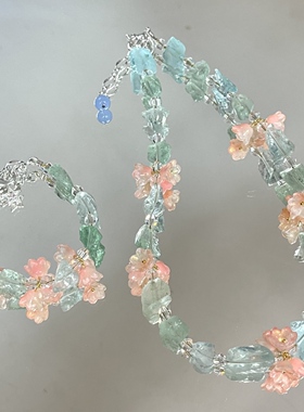 海蓝宝琉璃花朵项链手链套装