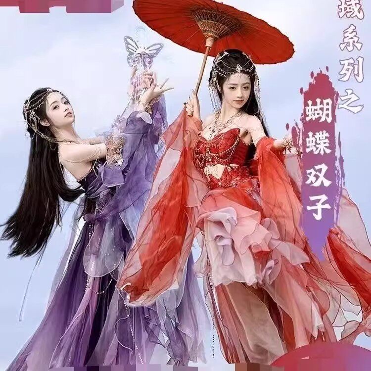 原创新款西域蝴蝶双子异域风敦煌齐腰裙改良诃子汉服新款春夏套装