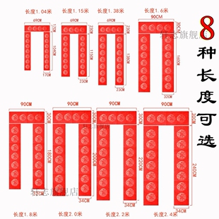 万年红对联纸宣纸春联纸对联专用纸红宣纸写对联的红纸空白对联批发对联宣纸红纸五言七言春节手写对联挥春纸