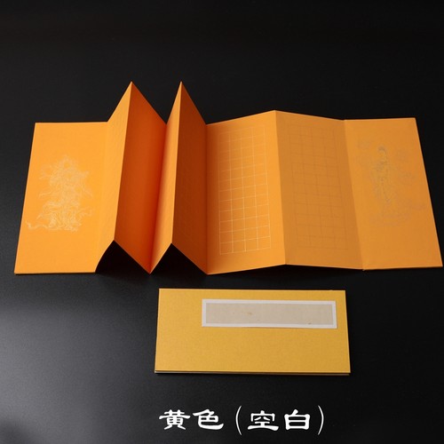 轩志半生半熟手抄毛笔