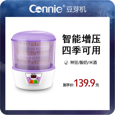 Кан Лиду Машины Геровья Семейство Автоматическая сырая фасоль Dana Hair Basin Family Symatic Erotic Morriosculture Artifact