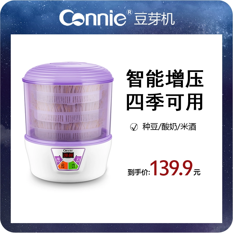 Кан Лиду Машины Геровья Семейство Автоматическая сырая фасоль Dana Hair Basin Family Symatic Erotic Morriosculture Artifact