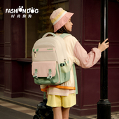 时尚 9年级轻便护脊搭扣儿童书包 狗狗中学生双肩背包2026大容量7