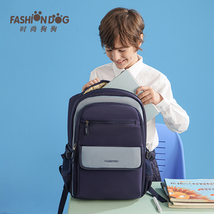 时尚狗狗儿童护脊书包小学生四到六年级超轻便男女孩减负双肩背包