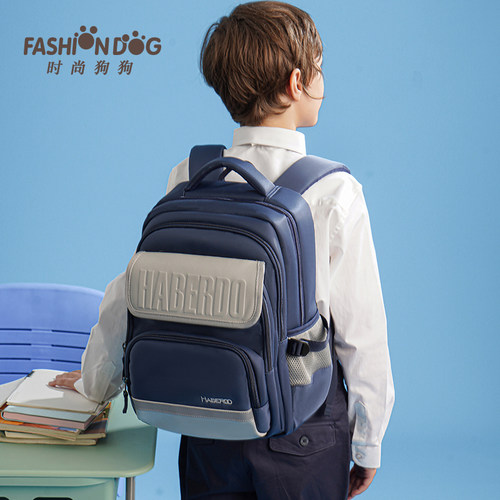2025新款小学生护脊双肩书包