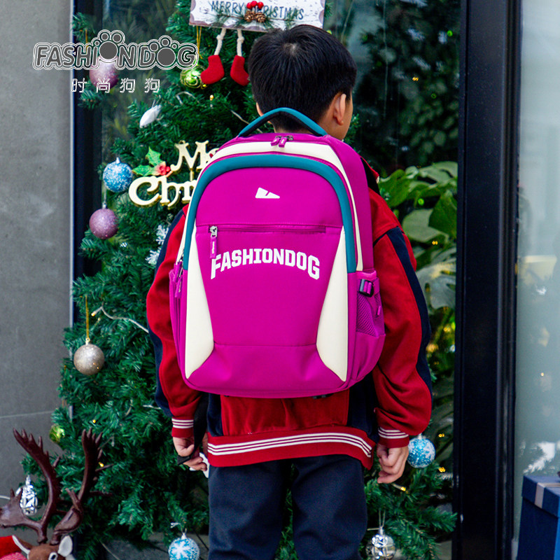 时尚狗狗书包小学生男孩女孩4到6年级儿童双肩包超轻护脊双肩背包,玩具/童车/益智/积木/模型,书包,淘宝优惠券,粉丝福利购,淘宝优惠卷