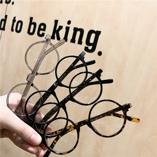 复古ins网红搞怪圆框可爱黑框眼镜框女防蓝光眼镜小框软萌平光镜