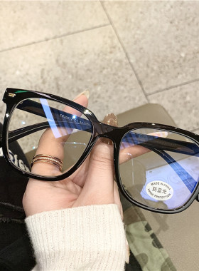 TR新品粗黑框眼镜男显脸小大框素颜平光镜框可配近视防蓝光眼睛女