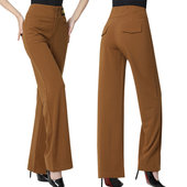 摩登舞裤 拉丁舞裤 舞蹈裤 交谊舞长裤 子 女国标舞直筒高腰练功女士裤