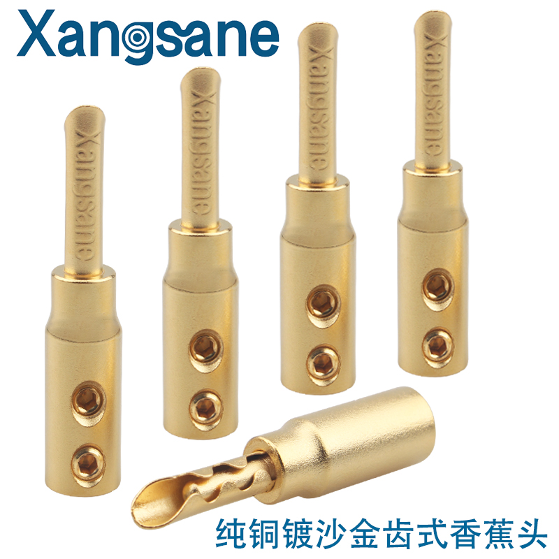 纯铜焊接香蕉插头音箱喇叭线