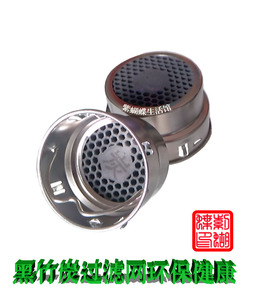 竹炭过滤网不锈钢茶隔茶漏水杯过滤网环保竹炭滤芯水清洁水质过滤