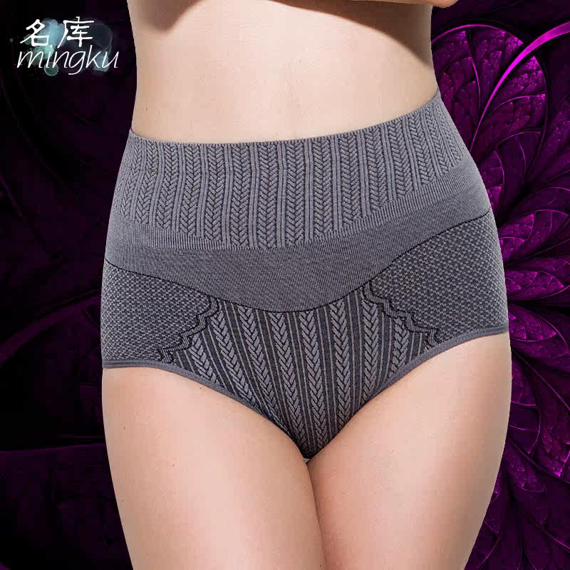 Slip en coton - Ref 667802 Image 3