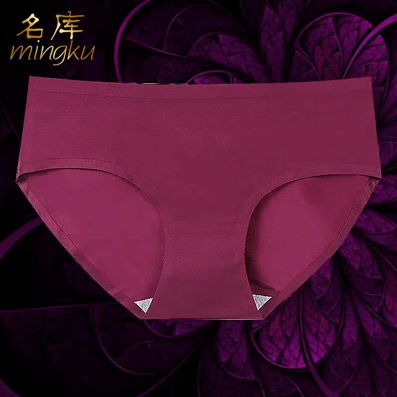 Slip M2356 en nylon - Ref 667816 Image 5