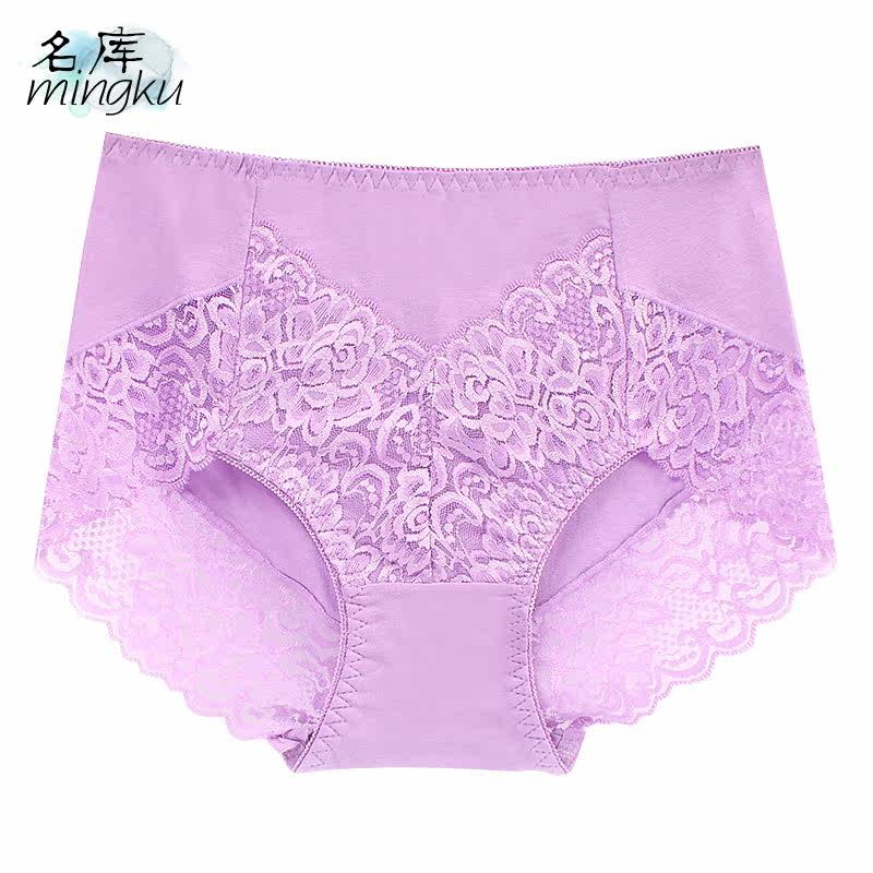 Slip jeunesse VZ6689 en coton - Ref 641019 Image 3