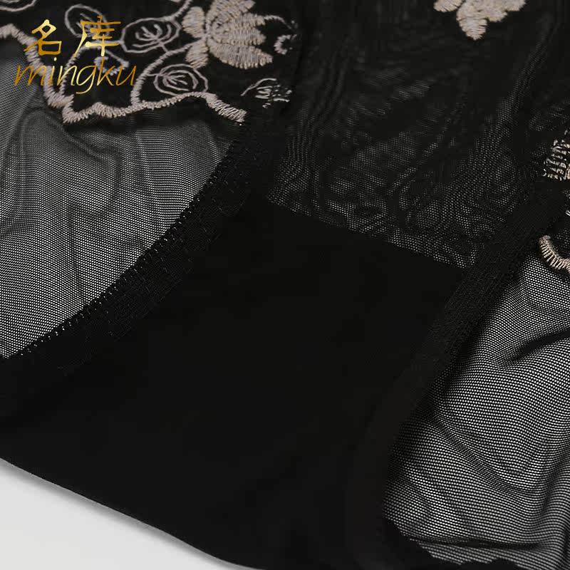 Slip M03020 en viscose - Ref 641139 Image 4