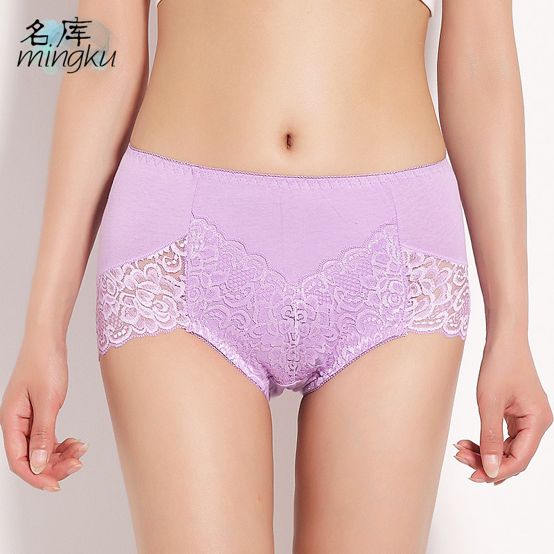 Slip jeunesse VZ6689 en coton - Ref 641019 Image 4