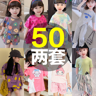 1-6岁夏季短衣短裤儿童套装可爱卡通5洋气女宝宝中小童潮流两件套
