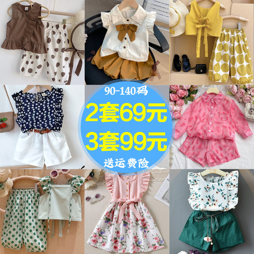 1-6岁夏季新品女童装小清新碎花两件套装女童幼儿吊带漏肩套装裤5