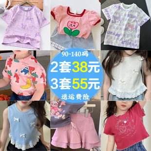 夏季 可爱T恤宽松圆领夏天打底上衣潮 女童短袖 蝴蝶结甜美百搭新款