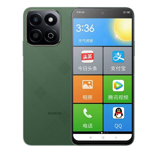 全网通5G老人大字大声大屏智能机