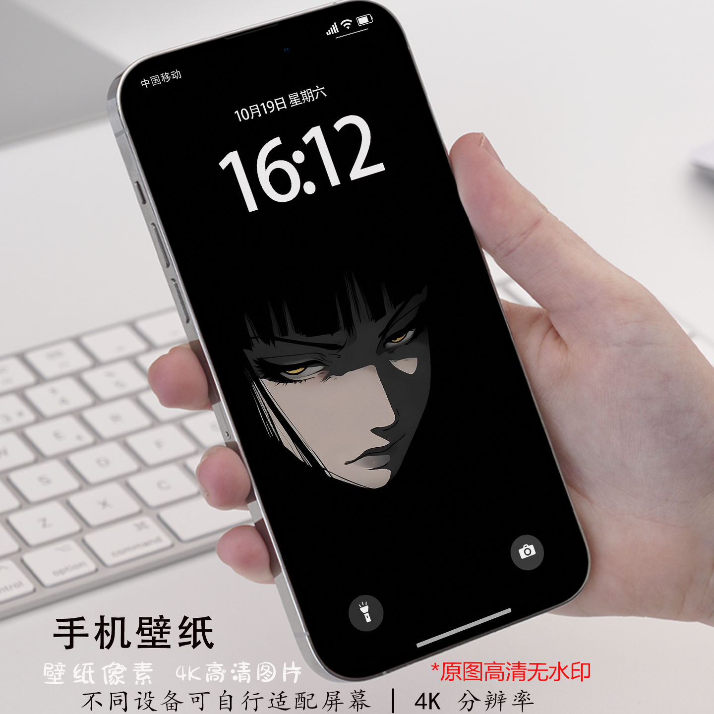 火影忍者雏田眨眼壁纸动漫壁纸