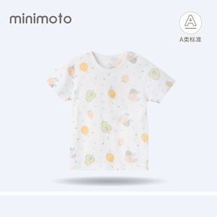 新款 小米米夏装 男童女童T恤宝宝衣服婴儿无骨细软上衣竹棉上衣