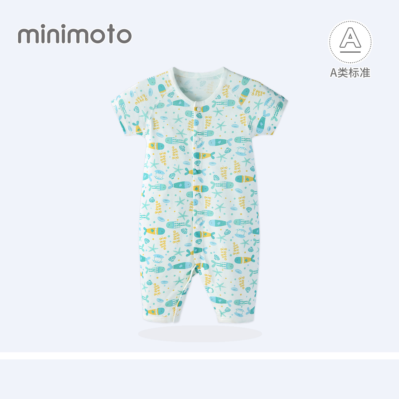 小米米夏季薄款竹棉居家连体衣