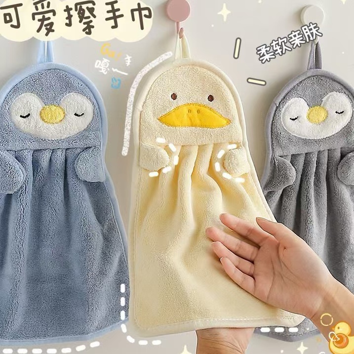 可爱擦手巾挂式吸水不掉毛小方巾家用厨房抹布速干搽手巾儿童毛巾