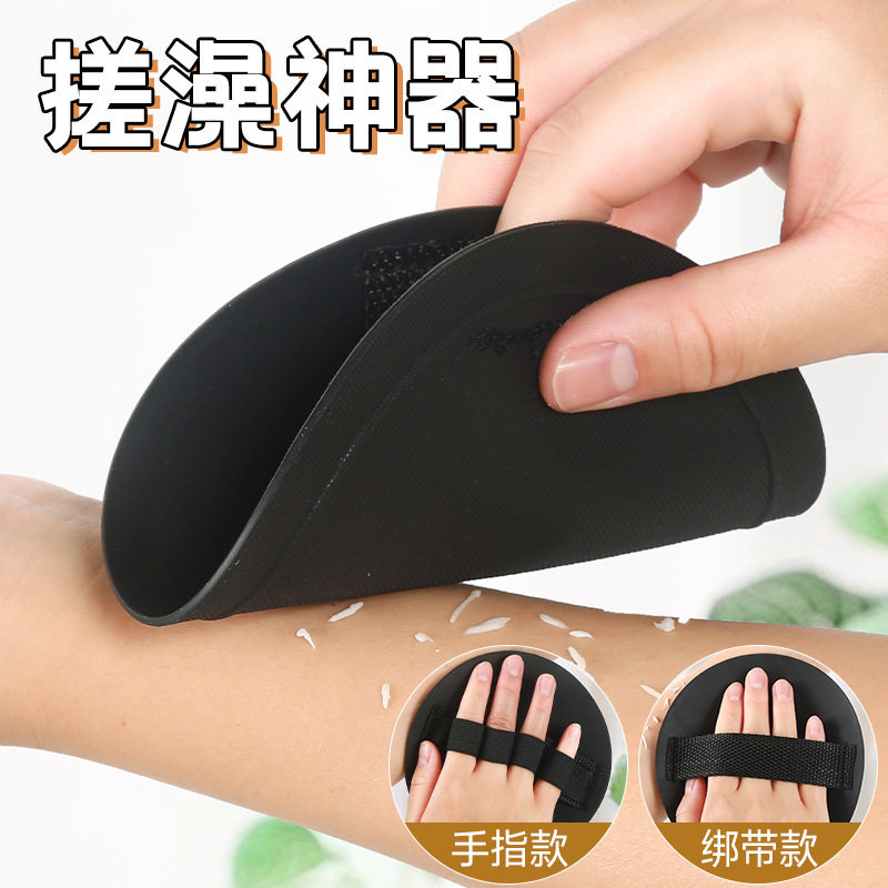 家用洗澡神器搓澡皮子圆饼搓澡巾神器家用男女全身无痛强力去污泥
