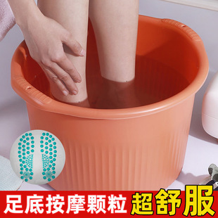 家用泡脚桶加高过小腿塑料洗脚盆按摩厚足浴桶足疗保温养生洗脚桶