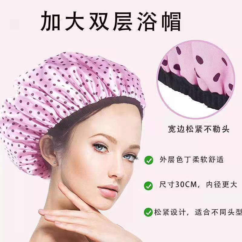 浴帽女防水洗澡家用加厚加大沐浴帽大长发套头焗油帽纯色防尘油帽