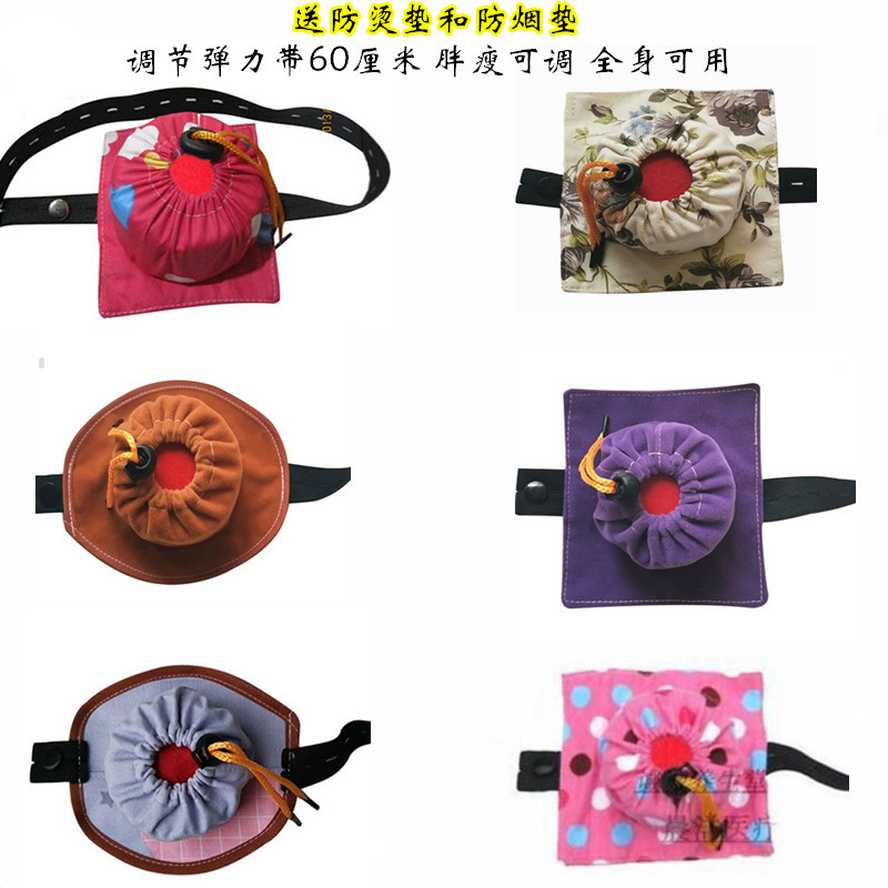 纯铜铜三阴交涌泉穴单个艾灸盒