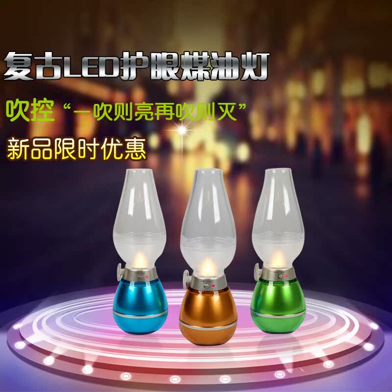 Lampe USB - Ref 376143 Image 4