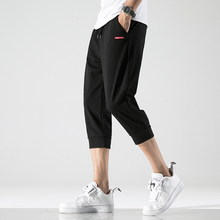 12.9元包邮 墨麒麟 J701 男士休闲束脚裤