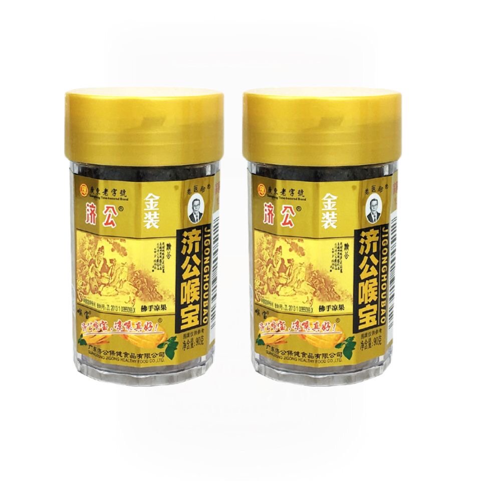 济公喉宝佛手果干90g罐装香橼金佛手瓜网红零食小吃潮州特产