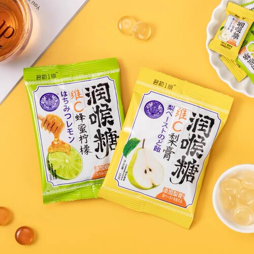 10袋维C梨膏润喉糖柠檬润喉糖果硬糖独立包装梨膏糖柠檬味蜂蜜