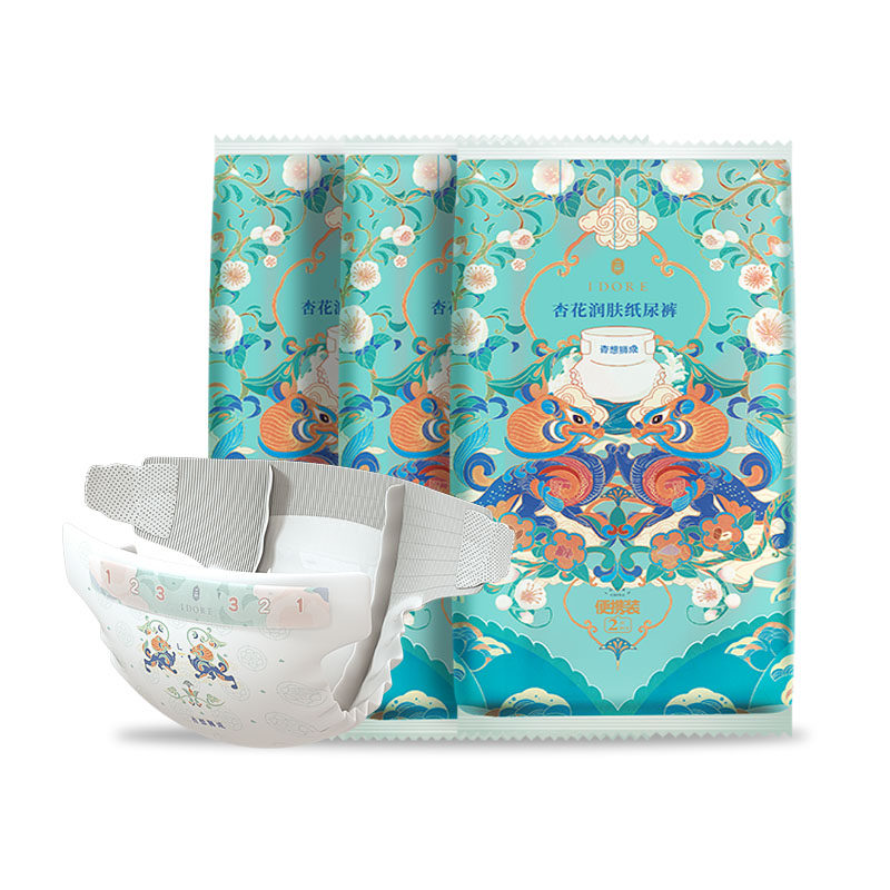 【u先试用】一朵杏花润肤纸尿裤l6片 超薄透气植物精华试用装