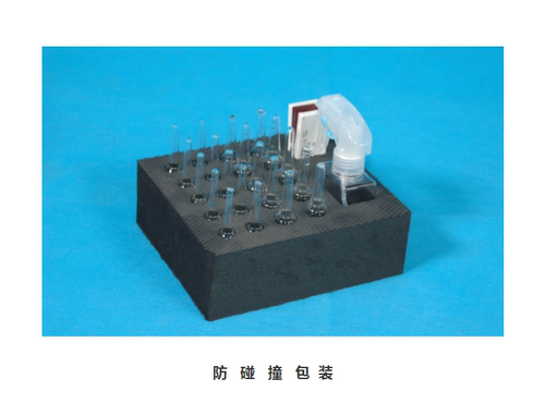 茚二酮工作溶液  刑侦显现指纹试剂法医复杂背景汗液指纹