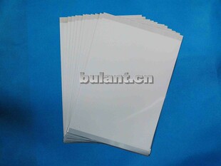 白色衬底全掌印提取胶片 bulant刑侦