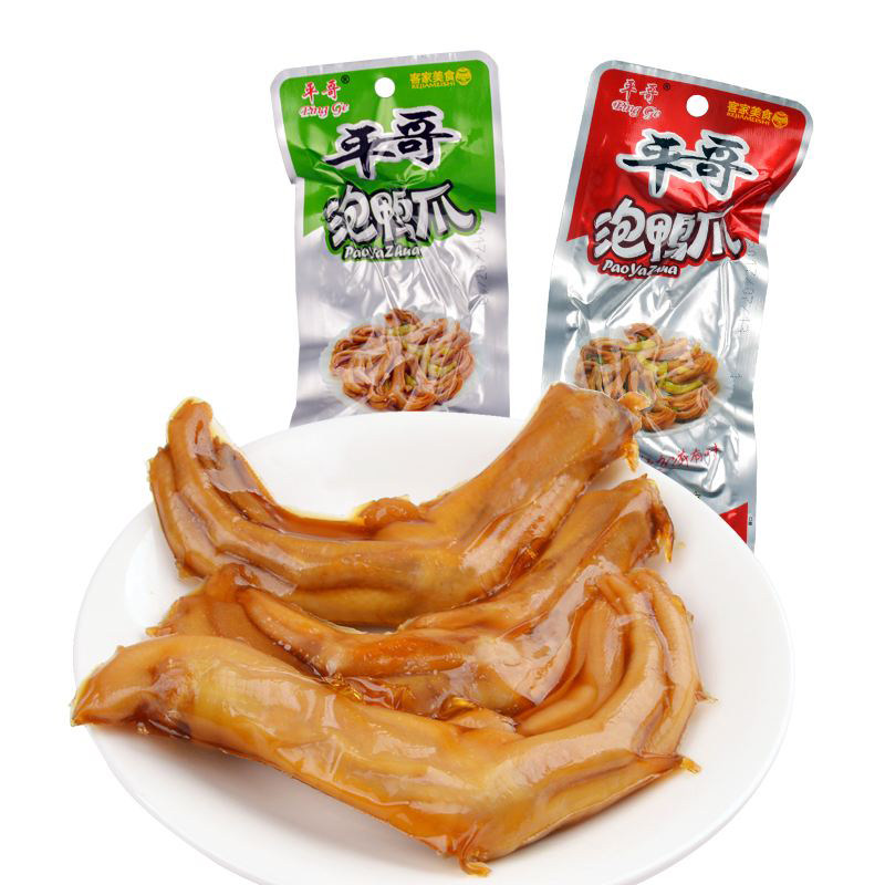 平哥泡鸭爪福建特产50个装龙岩客家美食鸭掌香辣卤味下洋土楼风味